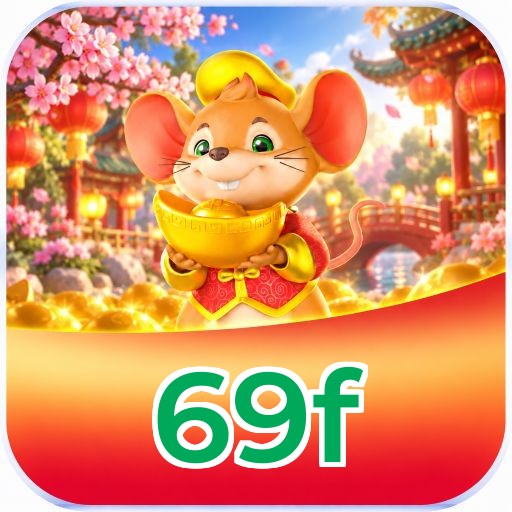 69f Logo