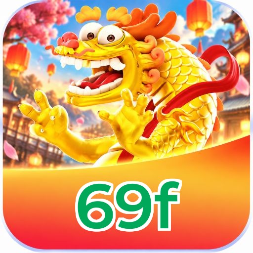 69f Logo