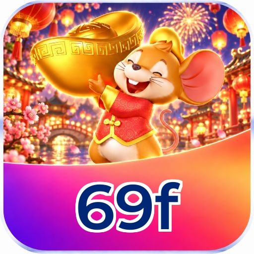 69f Logo