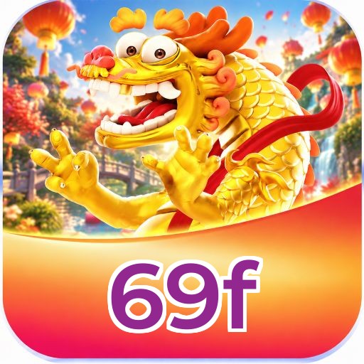 69f Logo